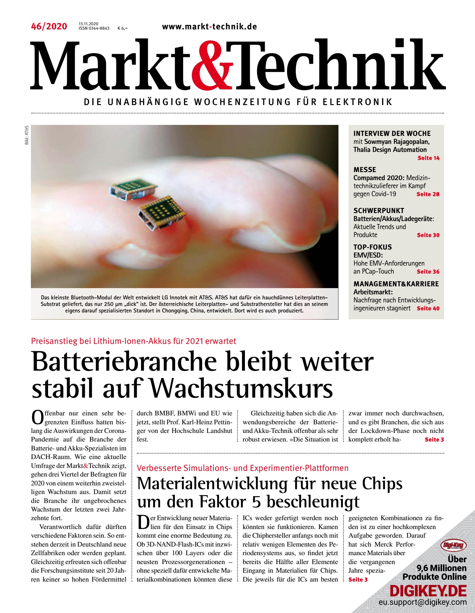 Markt&Technik 46/2020 Digital