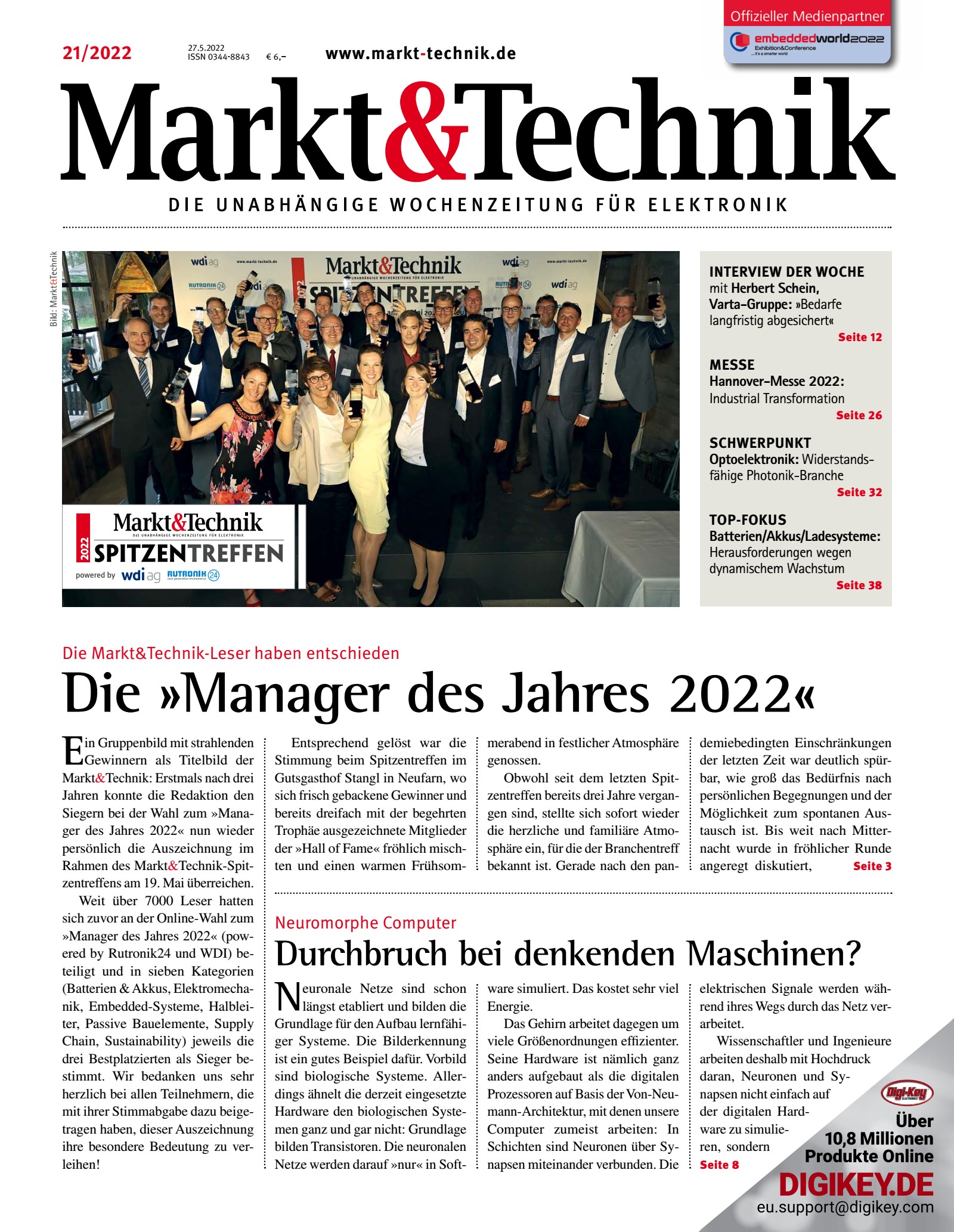 Markt&Technik 21/2022 Digital