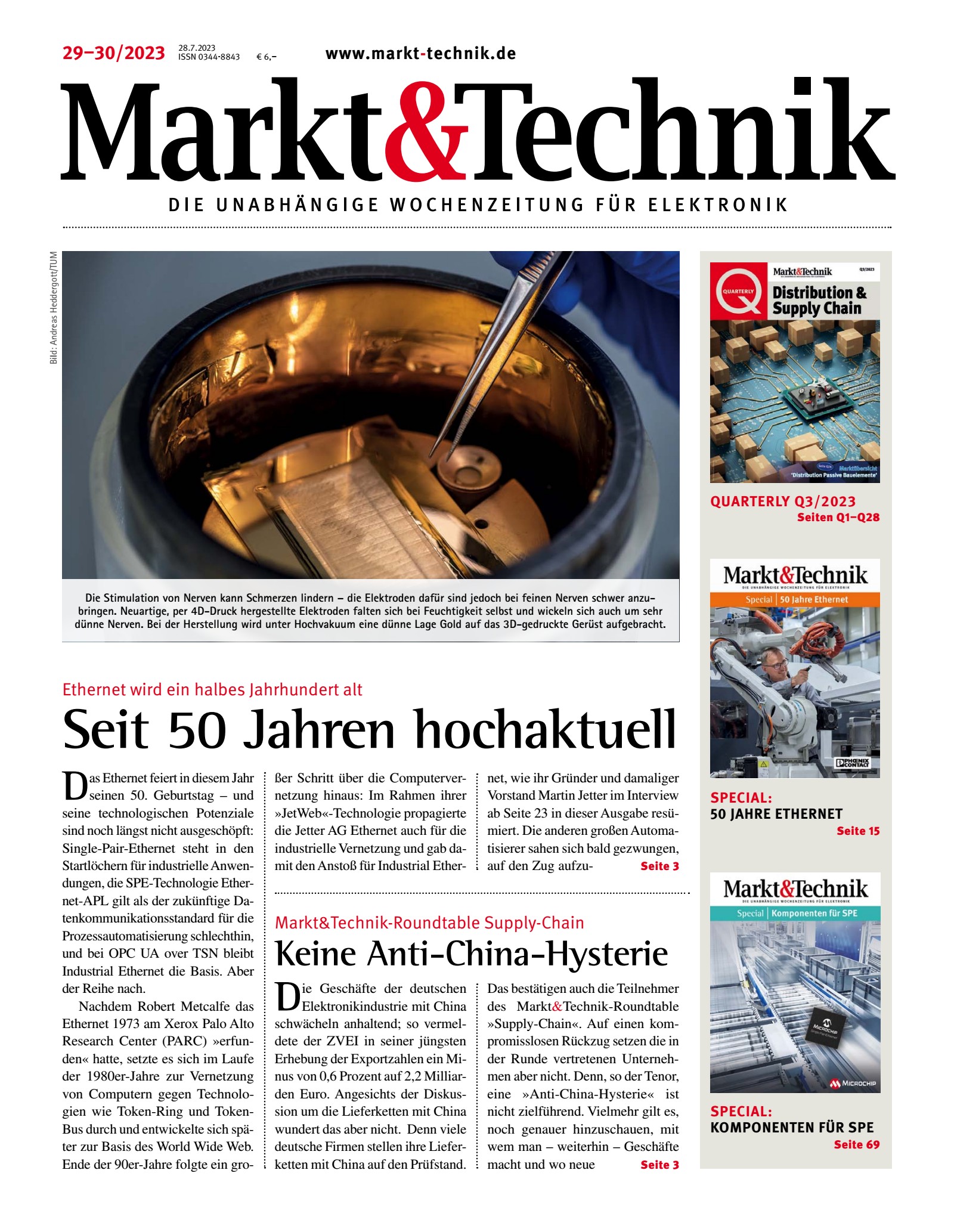Markt&Technik 29+30/23 Digital